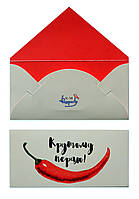 Конверти для грошей гуртом 