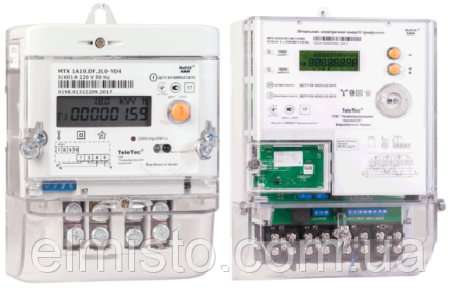 электросчетчики МТХ1 и МТХ3
