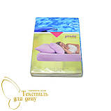 Простирадло та наволочка махра кольоровий, фото 2