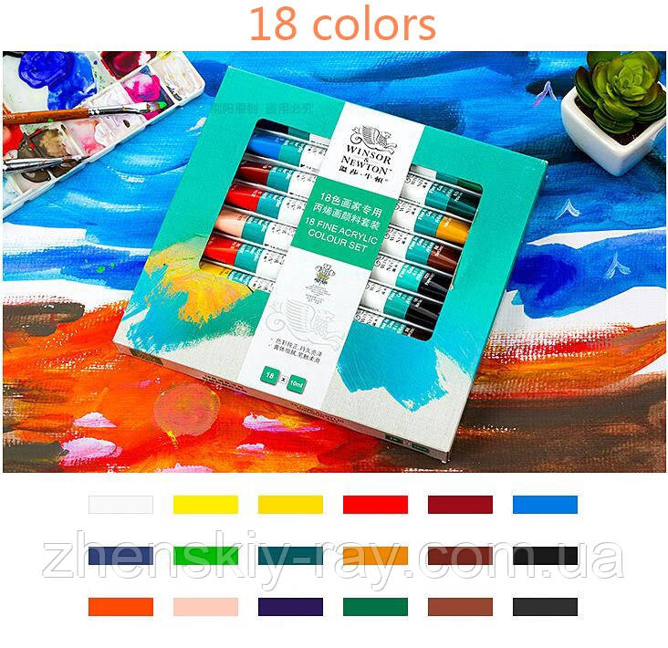 НАБІР АКРИЛОВИХ ФАРБ ДЛЯ РОСПИСУ НІГТІВ "WINSOR & NEWTON" (18 ШТ/10МЛ)