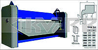 Гибочный станок сегментный с электроприводом H.M. Transtech Normal Line TFM SH 20/15