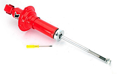 Амортизатор задній газомасляний KYB Honda Civic (01-06) 741060