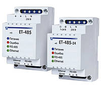 ЕТ-485 - преобразователь интерфейсов Modbus RTU/ASCII (RS-485) - Modbus TCP (Ethernet)