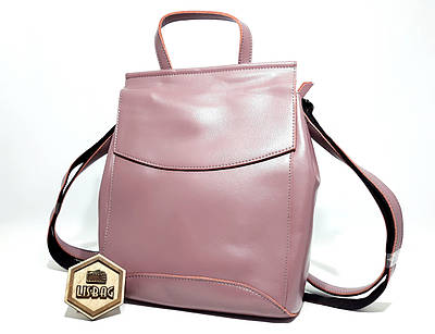 Жіночий повсякденний класичний рюкзак-сумка Galanty з натуральної шкіри,колір Попелу троянди