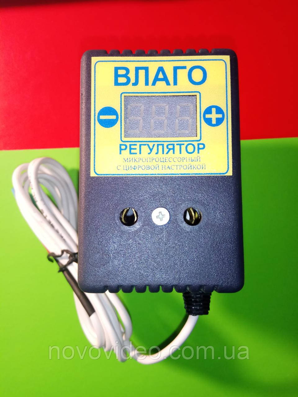 Регулятор влажности воздуха ВР-1Д с влагомером для инкубатора купить в ...