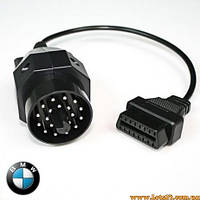 Кабель переходник с разъема OBD2 на BMW 20-pin OBDII адаптер