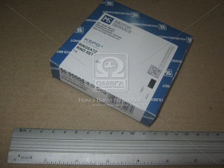 Кільця поршневі AUDI 80 Ауді 80 76.51 1,6 D/TD-2,4 D/TD (пр-во KS)