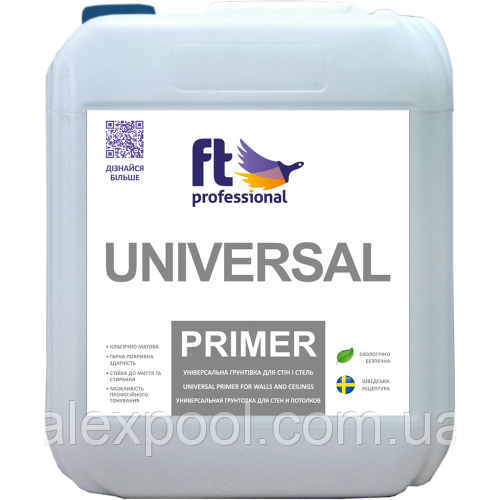 FT Pro УНІВЕРСАЛЬНИЙ PRIMER 10 л - Універсальна ґрунтовка для фасаду та інтер'єру 10 л