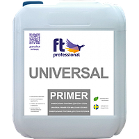 FT Pro UNIVERSAL PRIMER 10 л - Универсальная грунтовка для фасада и интерьера 10 л