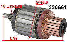 Ротор якір стартера ALFA ROMEO 159 FIAT Croma OPEL Astra, Corsa, Insignia Meriva Signum Vectra Zafira VAUXHALL