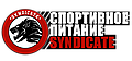 SYNDICATE - Магазин спортивного питания