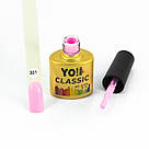 Гель-лак CLASSIC від Yo!Nails, колір 301, фото 2