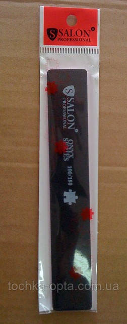 Пилка для нігтів Salon Professional 100/180, пряма широка, чорна, фото 1