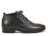 Великий розмір шкіряні зимові чоловічі черевики чорні Rosso Avangard BS Bonmarito Classical Model Black, фото 2