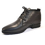 Великий розмір шкіряні зимові чоловічі черевики чорні Rosso Avangard BS Bonmarito Classical Model Black, фото 3