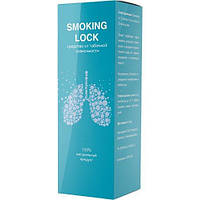 Smoking lock (Смокинг Лок) - средство от табачной зависимости
