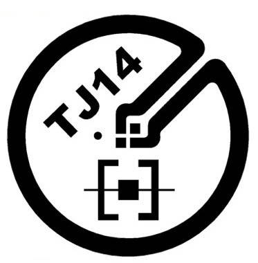 TJ14 Button – мініатюрна RFID-мітка для ідентифікації малоразмерной продукції