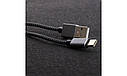 USB кабель Aspor A133 Type-C Nylon, 2.4A/ 1.2м, фото 3