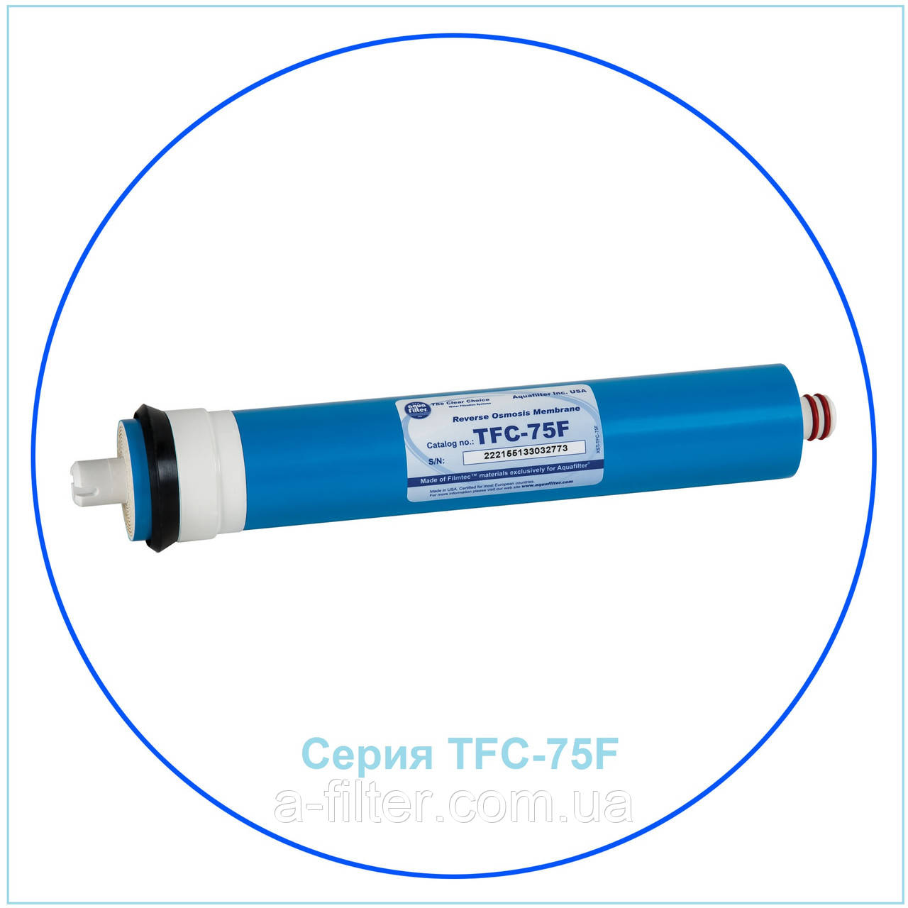 TFC-75F Мембрана AQUAFILTER, продуктивність 75 GPD, виробництво Filmtec США.