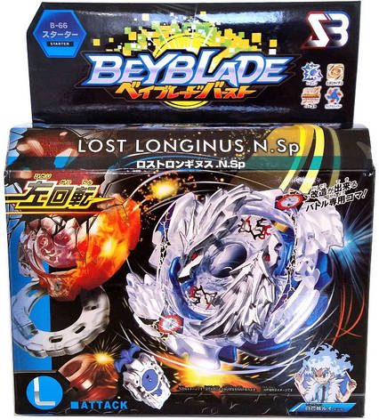 Бейблейд Луинор Beyblade Luinor атакующий блейд, фото 2