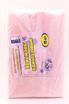 Accessories Пеньюари одноразові рожеві, 10 шт