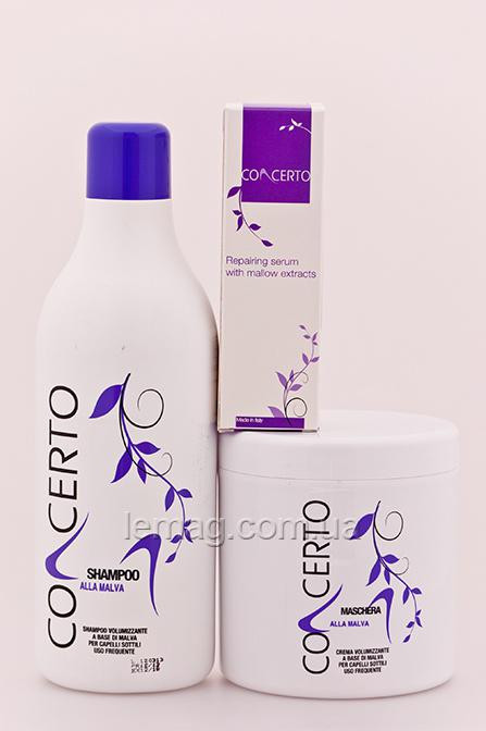 Concerto Volumizing Mallow Набір для волосся поживний з екстрактом мальви No3, фото 1