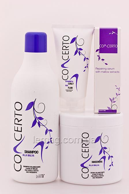 Concerto Volumizing Mallow Набір поживний для волосся з екстрактом мальви No4, фото 1