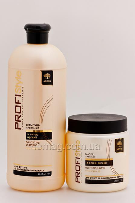 ProfiStyle Набір Живильний догляд з аргановою олією MINI, фото 1