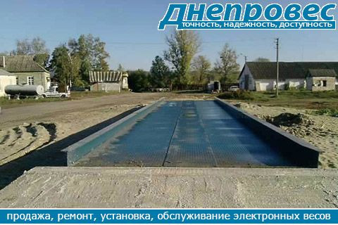 Автомобільні ваги BA-60 (60т), фото 1