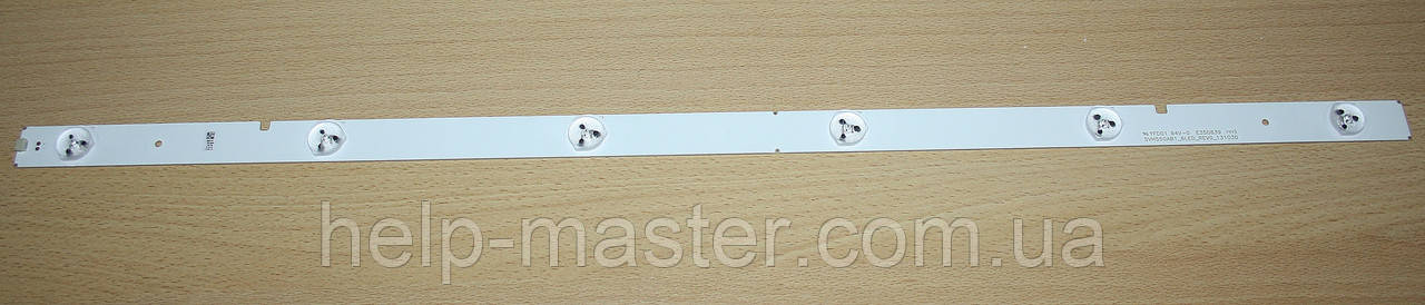 Планка світлодіодна SVH550AB1_6LED_REV0_131030, фото 1