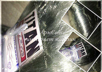 Мережеве полотно TITAN 36x0,15x150 x150 сетеполотно рибальське