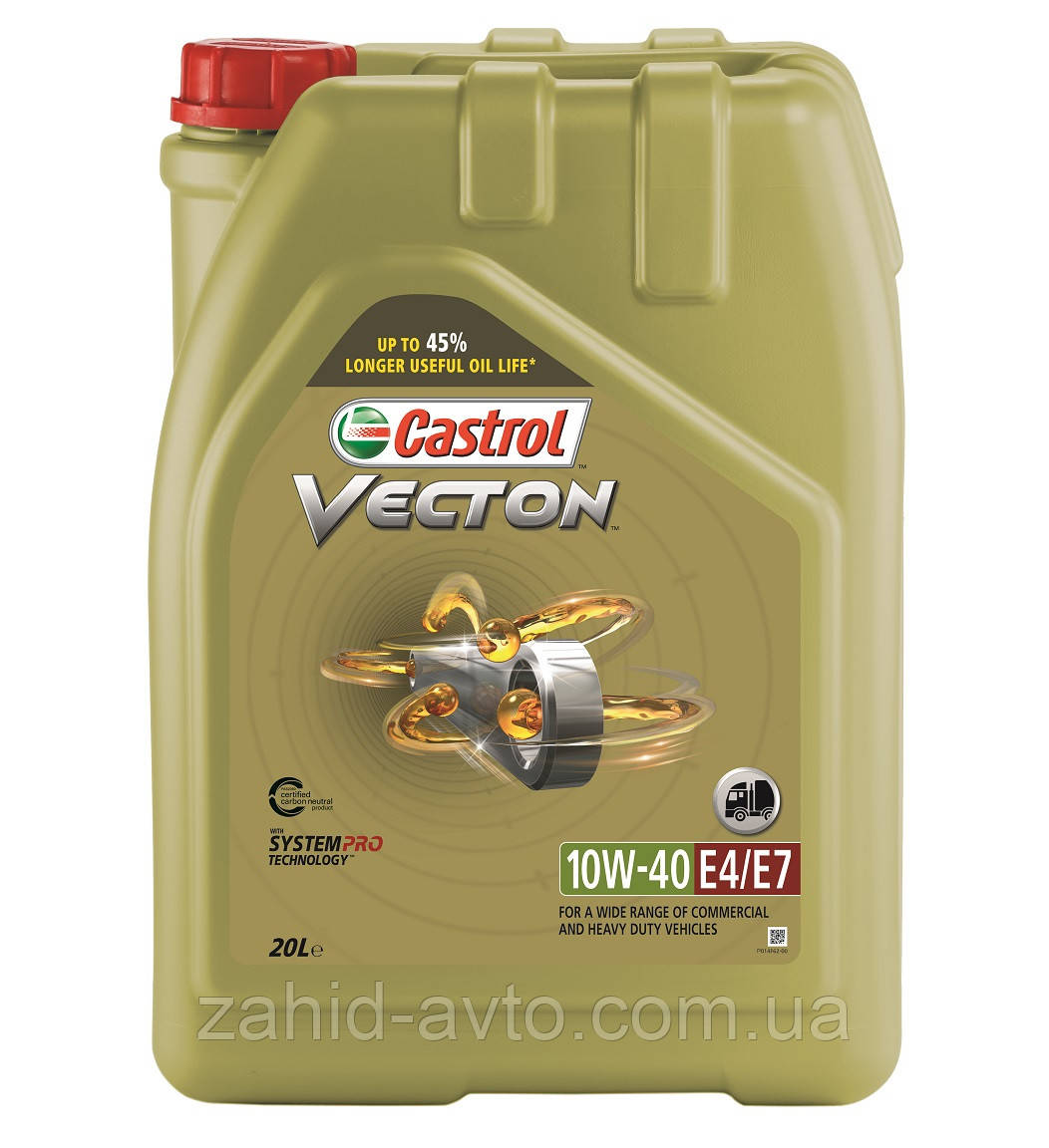 Моторне масло Castrol Vecton 10w-40 E4/E7 20л