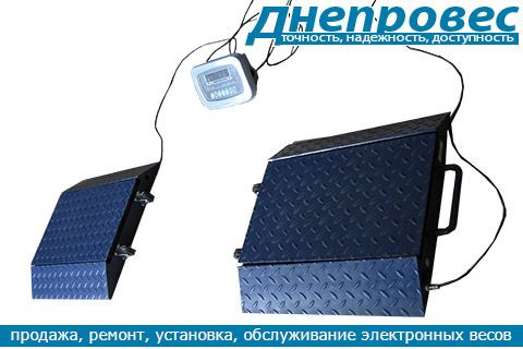 Весы подкладные автомобильные 15 тонн, весы поосного взвешивание. Весы автомобильные 20 тонн