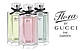 Gucci Flora Gracious Tuberose (Гуччі Флора Грациус Тубероуз), фото 4