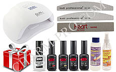 Професійний набір PNB для покриття гель лаком із лампою на 54 w Sun X