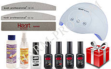 Стартовий набір KODI для покриття гель лаком із лампою Sun 5 mini 30 w
