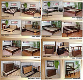 Меблі дерев'яні для спальні