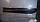 Накладка (дефлектор повітря) днища кузова права GM 09175108 90589514 2225517 Astra-G Hatch (F08,F48), фото 4