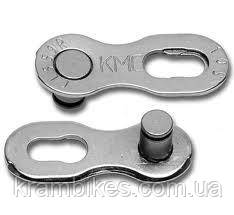 Замок ланцюга KMC - CL559R-NP 10-скор Срібло OEM