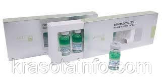 Matrigen Biphase Control Relax & Moisture Am. Ампули двофазні Корея 1 ампула*10 мл