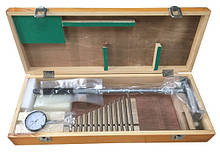 Нутромер з індикатором годинникового типу KM-DB250 (150-250 мм) з 13 насадками змінними