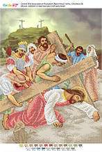 А3 "Ісус падає утретє під хрестом" схема для вишивки бісером ікони