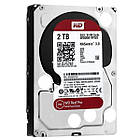 Жесткий диск 3.5" 2TB Western Digital (WD2002FFSX) (код 686938)