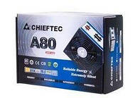 Chieftec 650W CTG-650C Bulk (код 124282)