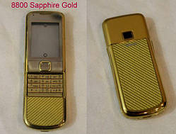 Корпус Nokia 8800 sappire gold корпус