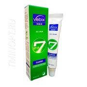 Сильний дезодорант део-крем для ніг, пахв, долонь Vebix Deo Cream Max 7 Days Єгипетська 10 мл