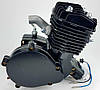 Веломотор (дирчик) 80см3 без стартера без комплекту чорний  , фото 6