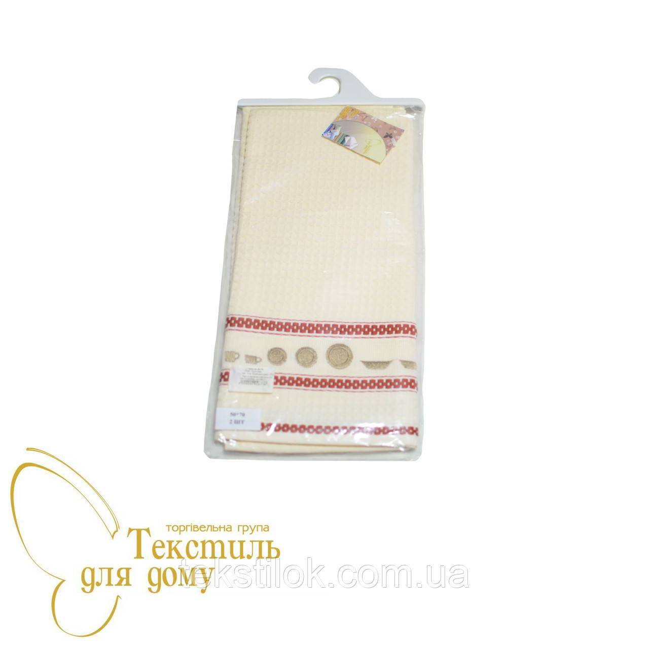 Набір вафельних кухонних рушників 50*70 асорті, фото 1