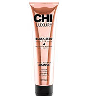 CHI Luxury Black Seed Oil Revitalizing Masque Відновлювальна маска з олією чорного кмину 148 мл