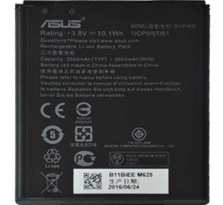 Акумуляторна батарея (АКБ) для Asus B11P1602 (ZenFone Go ZB500KL/ZenFone Live ZB501KL), 2600mAh, фото 1
